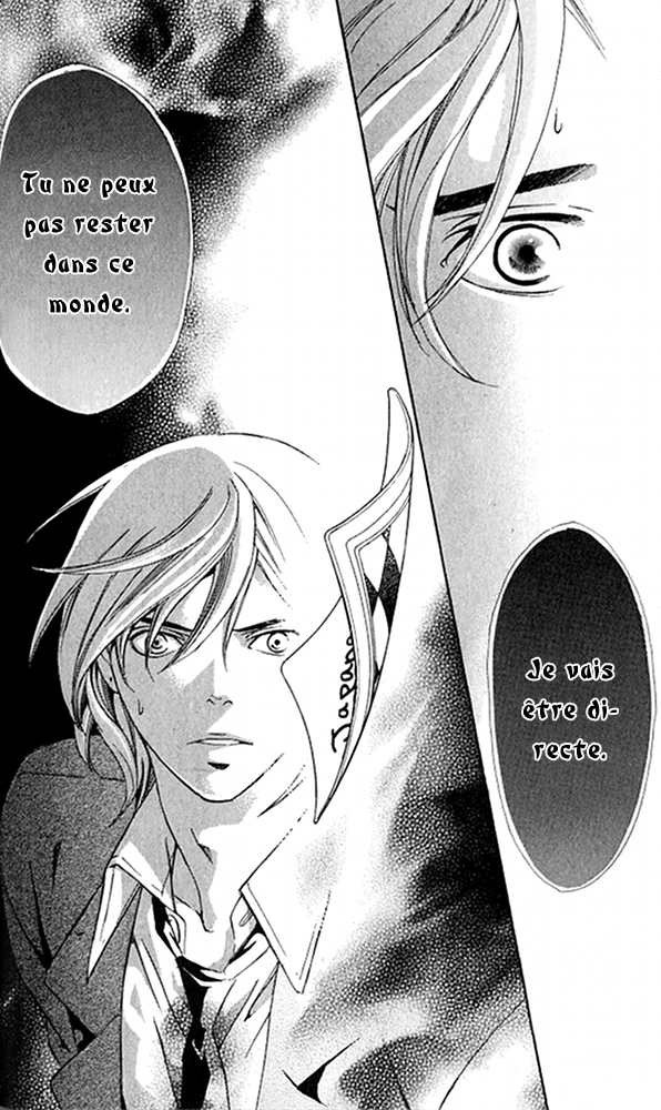 img Tonari no Shugoshin 47